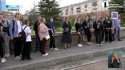 По Челябинску курсирует мистический трамвай!