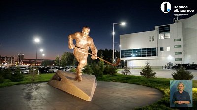 «Трактор» уступил «Ладе»