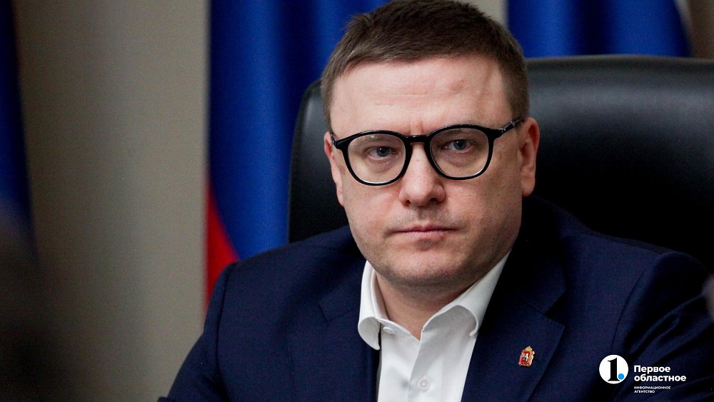 Алексей Текслер поздравил работников атомной промышленности с профессиональным праздником