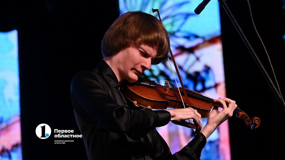 Челябинская Детская филармония отметила второй день рождения