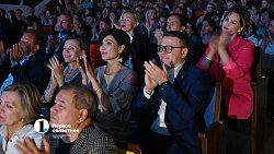 Челябинская Детская филармония отметила второй день рождения