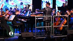 Челябинская Детская филармония отметила второй день рождения