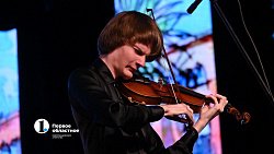 Челябинская Детская филармония отметила второй день рождения