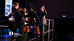 Челябинская Детская филармония отметила второй день рождения