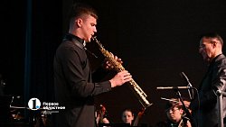 Челябинская Детская филармония отметила второй день рождения