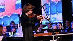 Челябинская Детская филармония отметила второй день рождения