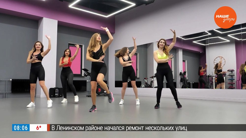 Пробуждающие танцы в рубрике «Проснись и танцуй»