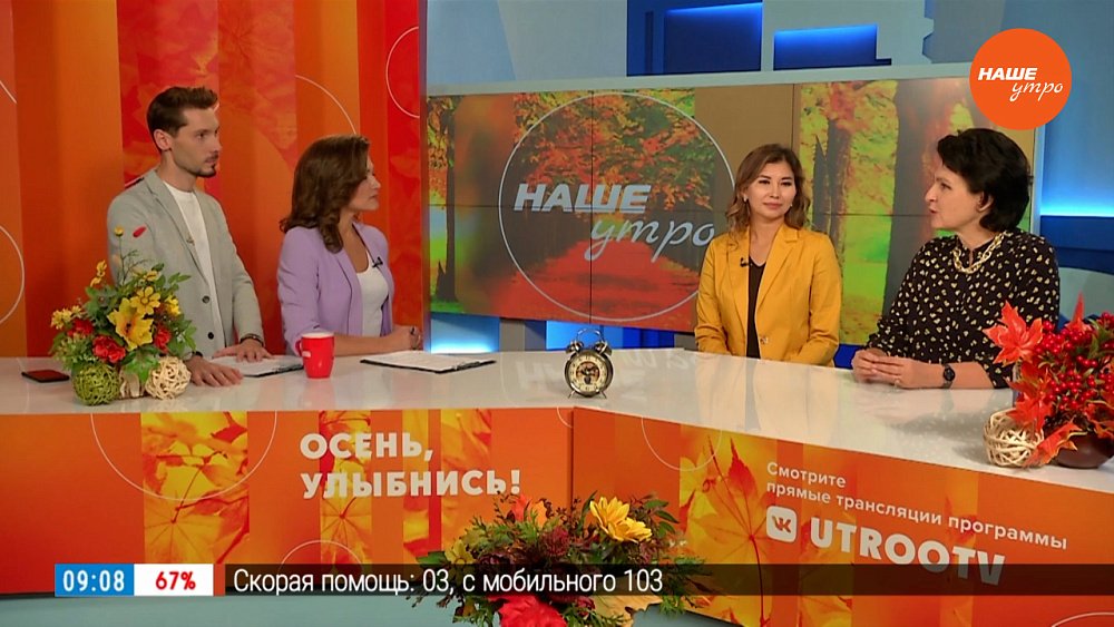 «Танцевальные мосты дружбы» – Гости в студии