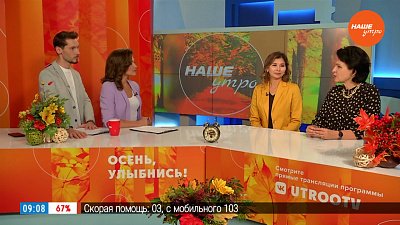 «Танцевальные мосты дружбы» – Гости в студии