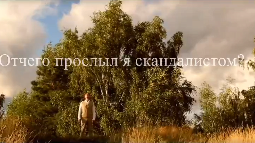 В Челябинске покажут единственный киноспектакль про Есенина