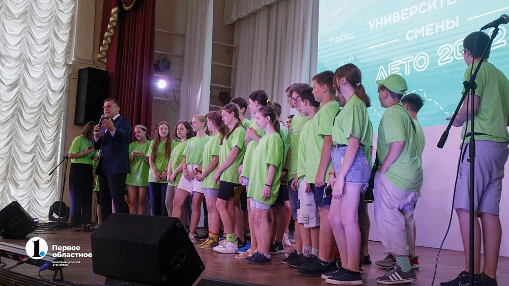 Сто школьников из ДНР приедут на учебу в Челябинскую область