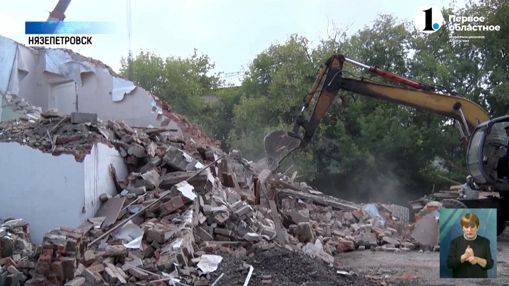 В Нязепетровске строят стационар