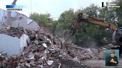 В Нязепетровске строят стационар