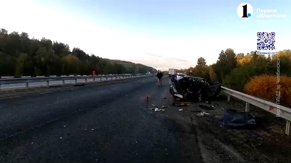 Смертельная авария в Агаповском районе