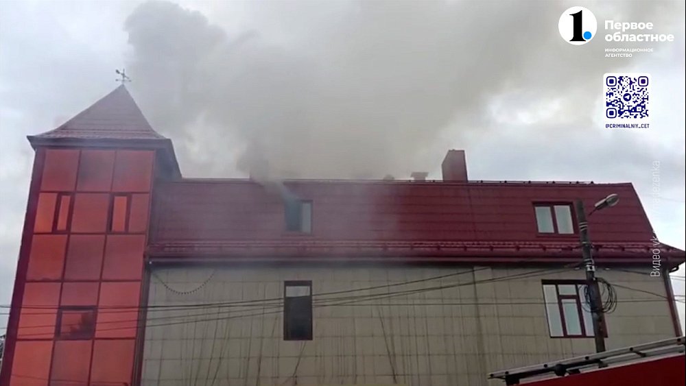 В Челябинске загорелась гостиница