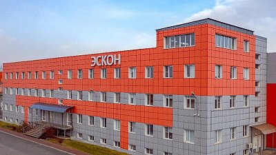 Компания «Сбербанк инвестиции» стала совладельцем завода в Южноуральске