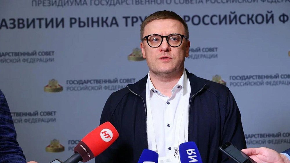 Алексей Текслер: на Южном Урале повышается престиж рабочей профессии