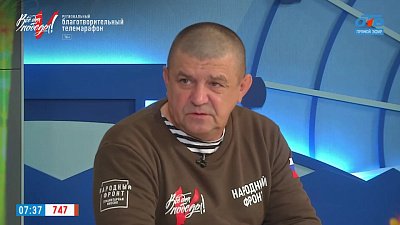 Юрий Гагарин рассказал, как важно помогать южноуральским бойцам на передовой