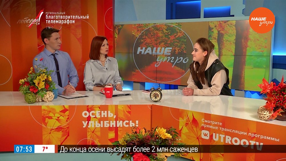 Журналистика на фронте – Гость в студии