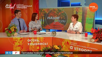 «Боевые паучки» – Гость в студии