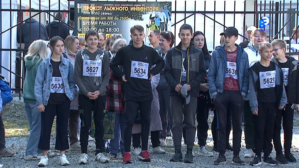 Жители Миасса поучаствовали в массовом забеге