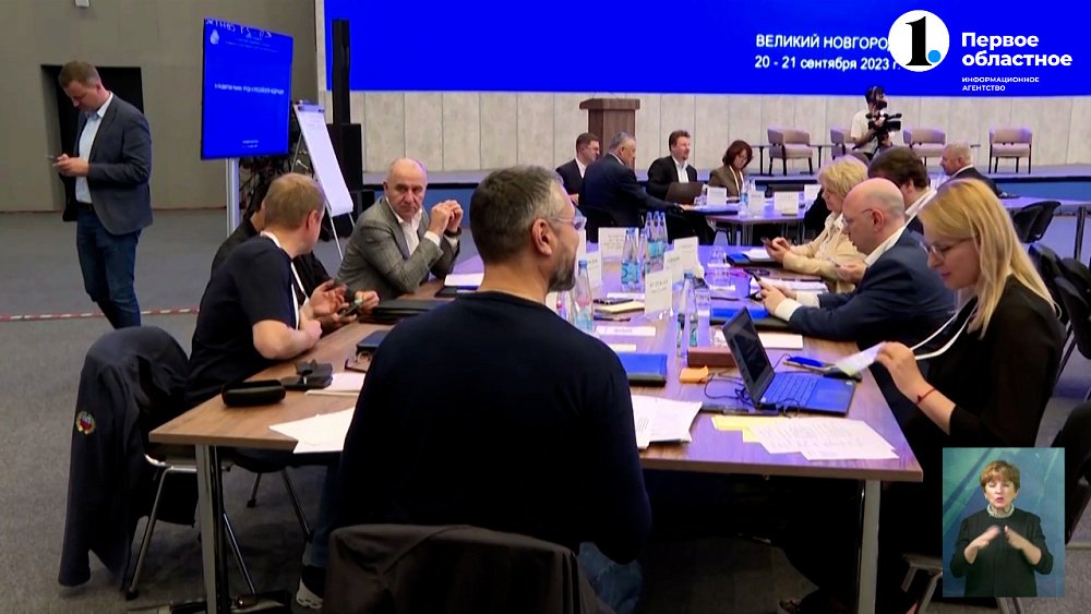 В Госсовете обсудят развитие рынка труда