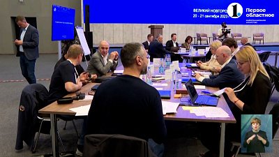 В Госсовете обсудят развитие рынка труда