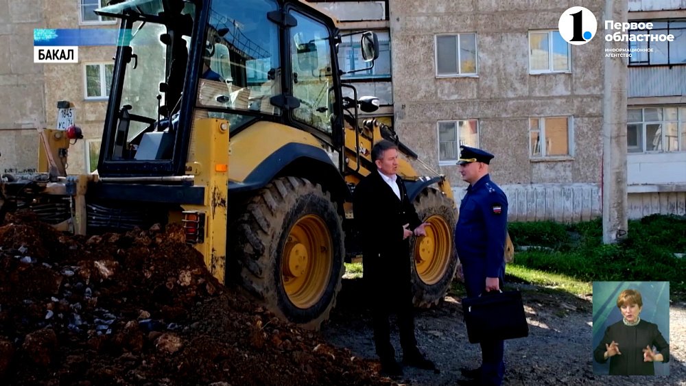 Зловонная проблема. В Бакале на коммунальщиков завели уголовное дело
