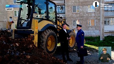 Зловонная проблема. В Бакале на коммунальщиков завели уголовное дело