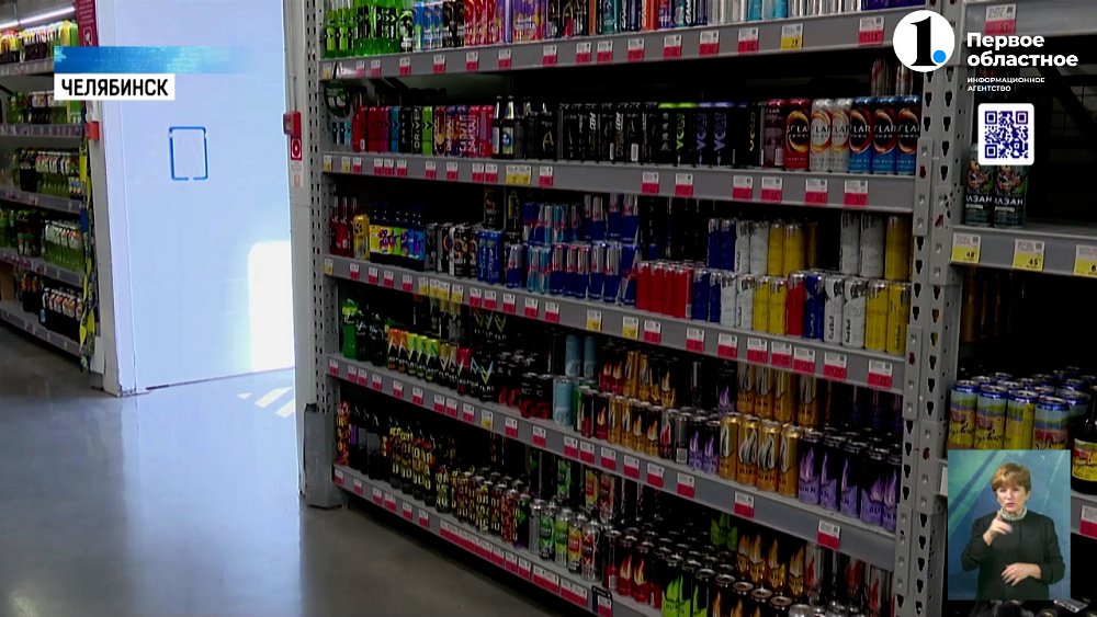 В Госдуме предложили запретить продажу энергетиков детям