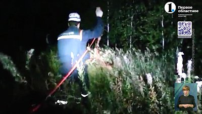 Спасатели помогли жительнице Сургута