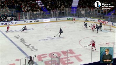 В «Трактор» переходит Чарльз Робинсон