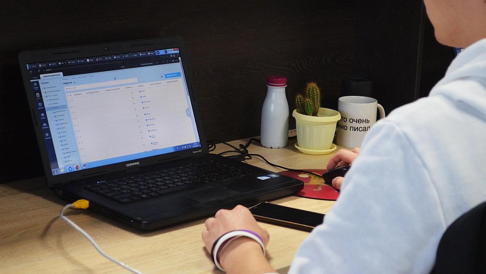 Челябинцы могут получать квитанции от налоговой на «Госуслугах»