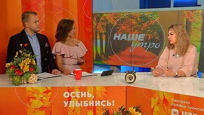 Южноуральцам напомнили о необходимости проходить диспансеризацию