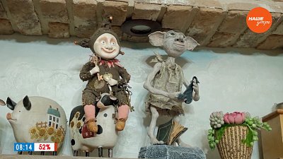 «Психоделические» игрушки в рубрике «Кукольный дом»