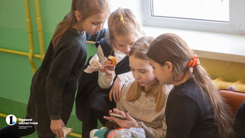 Для входа в «Сетевой город» с 1 октября челябинцам нужна регистрация на «Госуслугах»