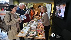 В Челябинске стартовал «Рыжий фест» и книжная ярмарка