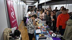 В Челябинске стартовал «Рыжий фест» и книжная ярмарка