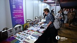 В Челябинске стартовал «Рыжий фест» и книжная ярмарка