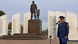 Челябинская область присоединилась к всероссийской акции «Вахта памяти»