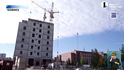 Делегация из Башкирии посетила стройку межуниверситетского кампуса в Челябинске