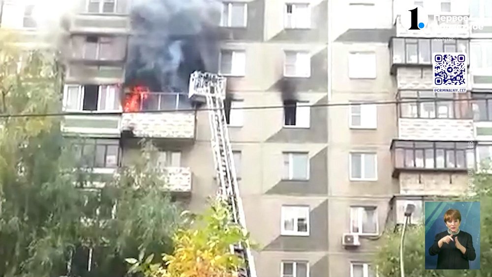 В Челябинске на пожаре погиб мужчина