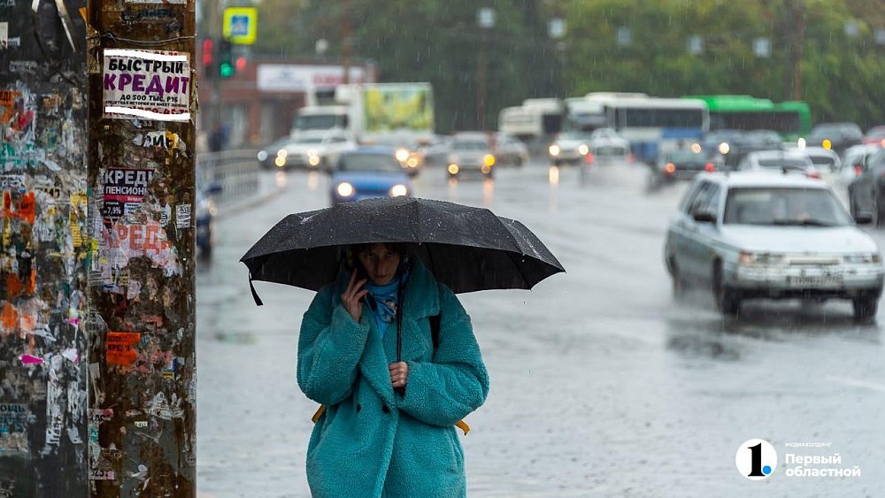 Бабье лето в Челябинской области закончится в последнюю неделю сентября