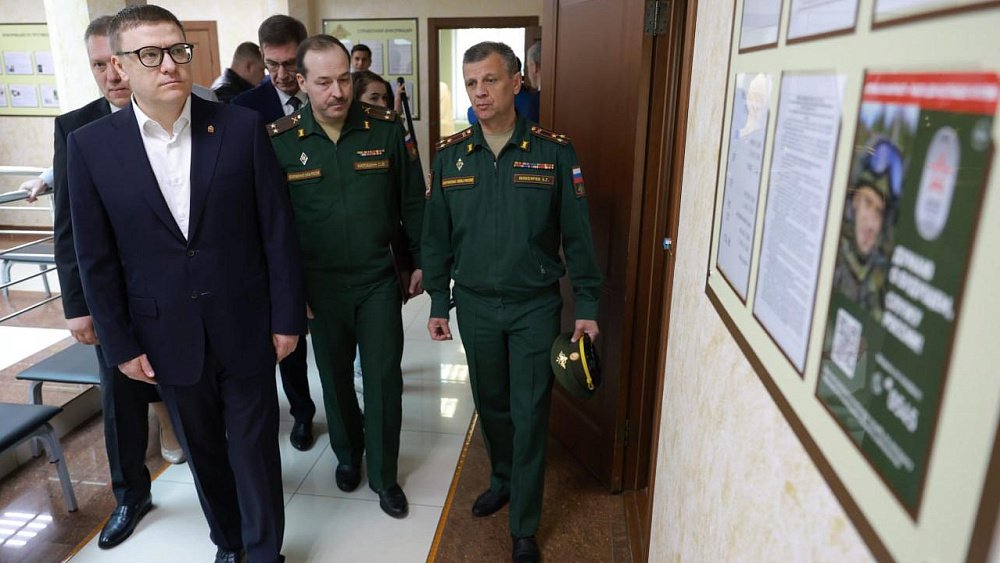 В Челябинске открыли новое здание для самого крупного военкомата