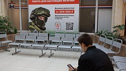 В Челябинске открыли новое здание для самого крупного военкомата