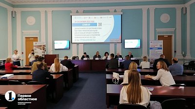 В Челябинской области проводят обучение управленцев по развитию промышленности