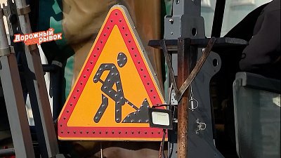 В Челябинске ремонтируют 24 объекта улично-дорожной сети