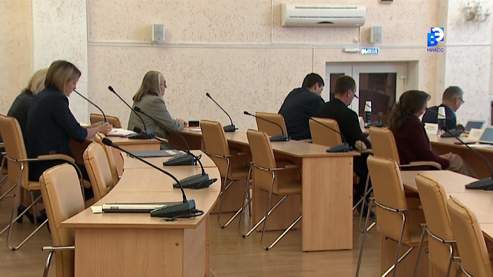В Миассе состоялось заседание комиссии по социальным вопросам