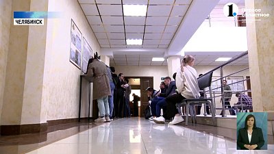 Военкомат Калининского и Курчатовского районов переехал