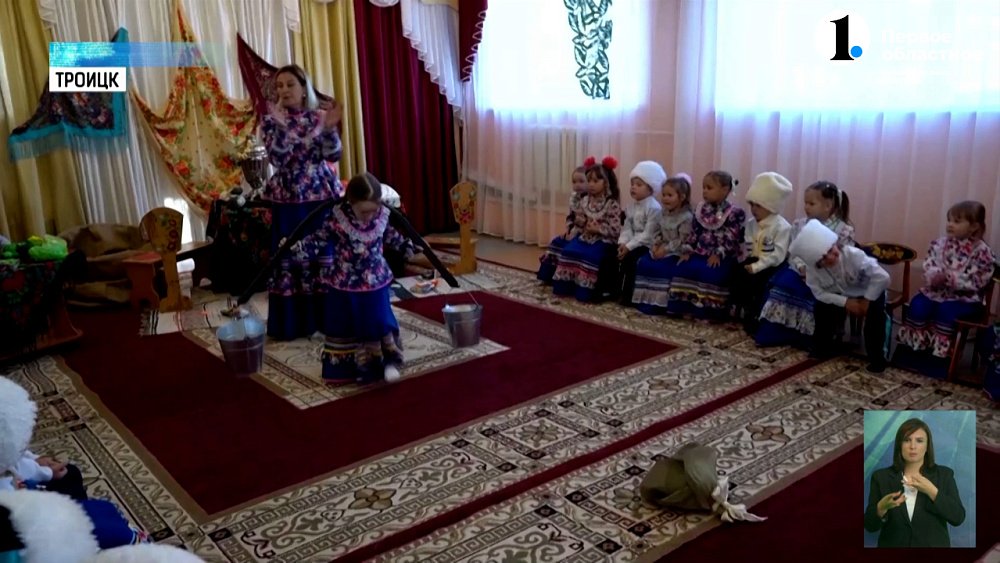 Засолки от детсадовцев: на казачьем празднике малышей погрузили в традиции